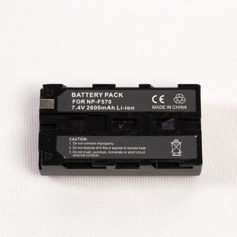 Batterie NPF 570