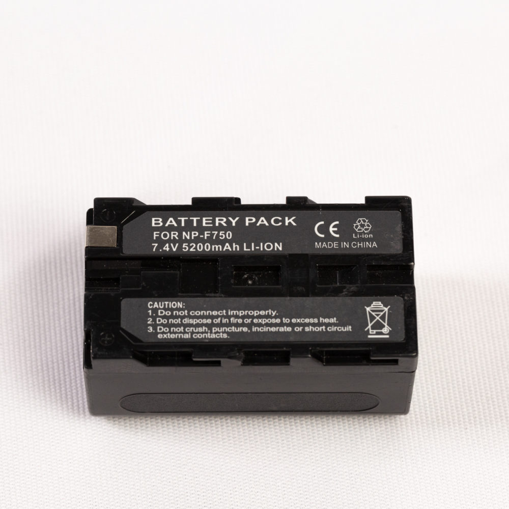 Batterie NPF 750
